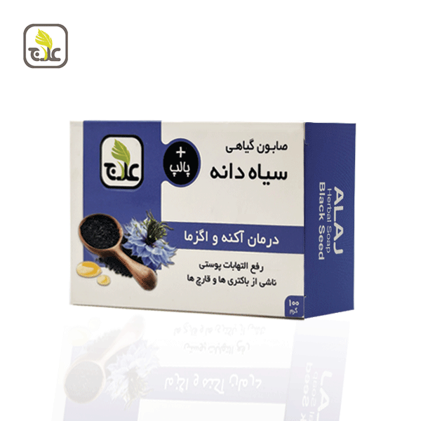 صابون