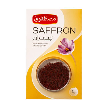 زعفران