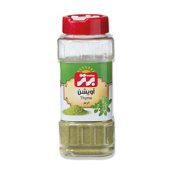 آویشن