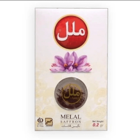 زعفران