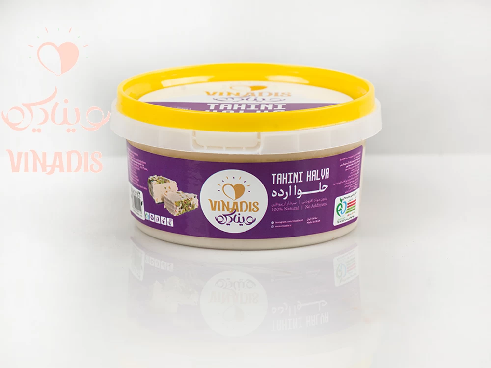 Halva
