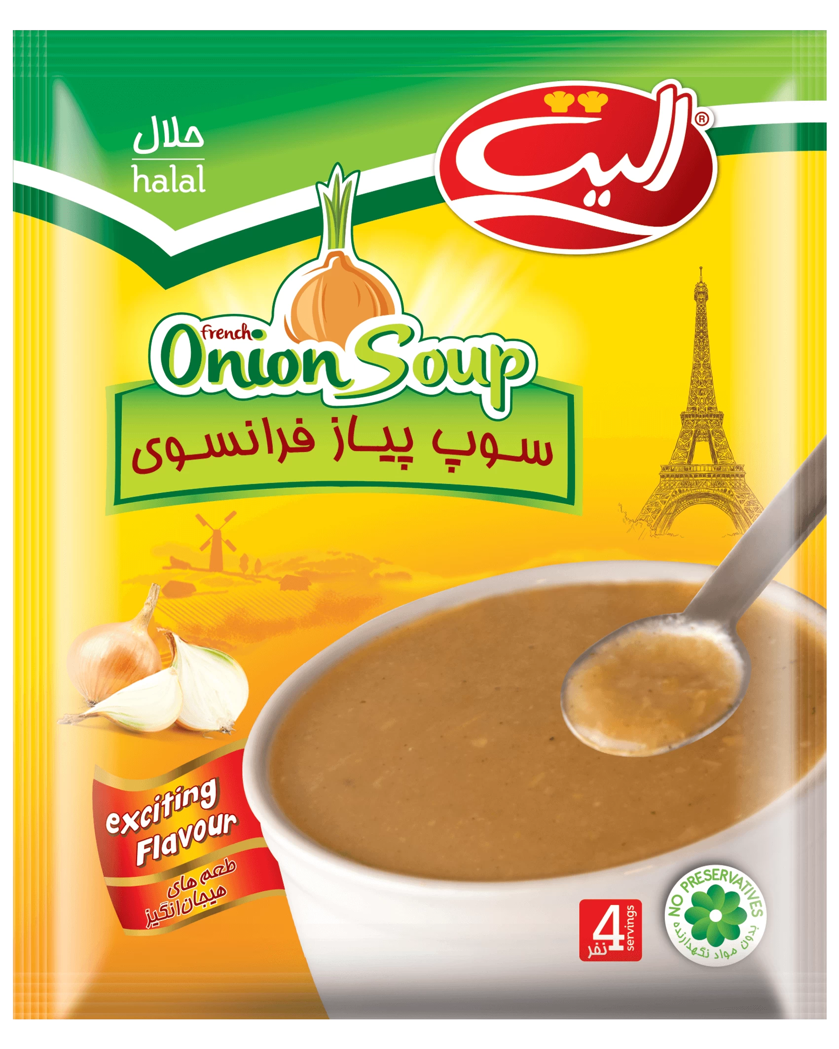 Soup