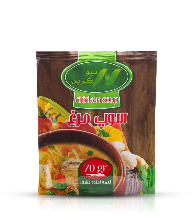 Soup