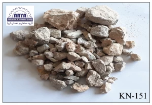 Mineral stone
