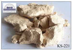 Mineral stone